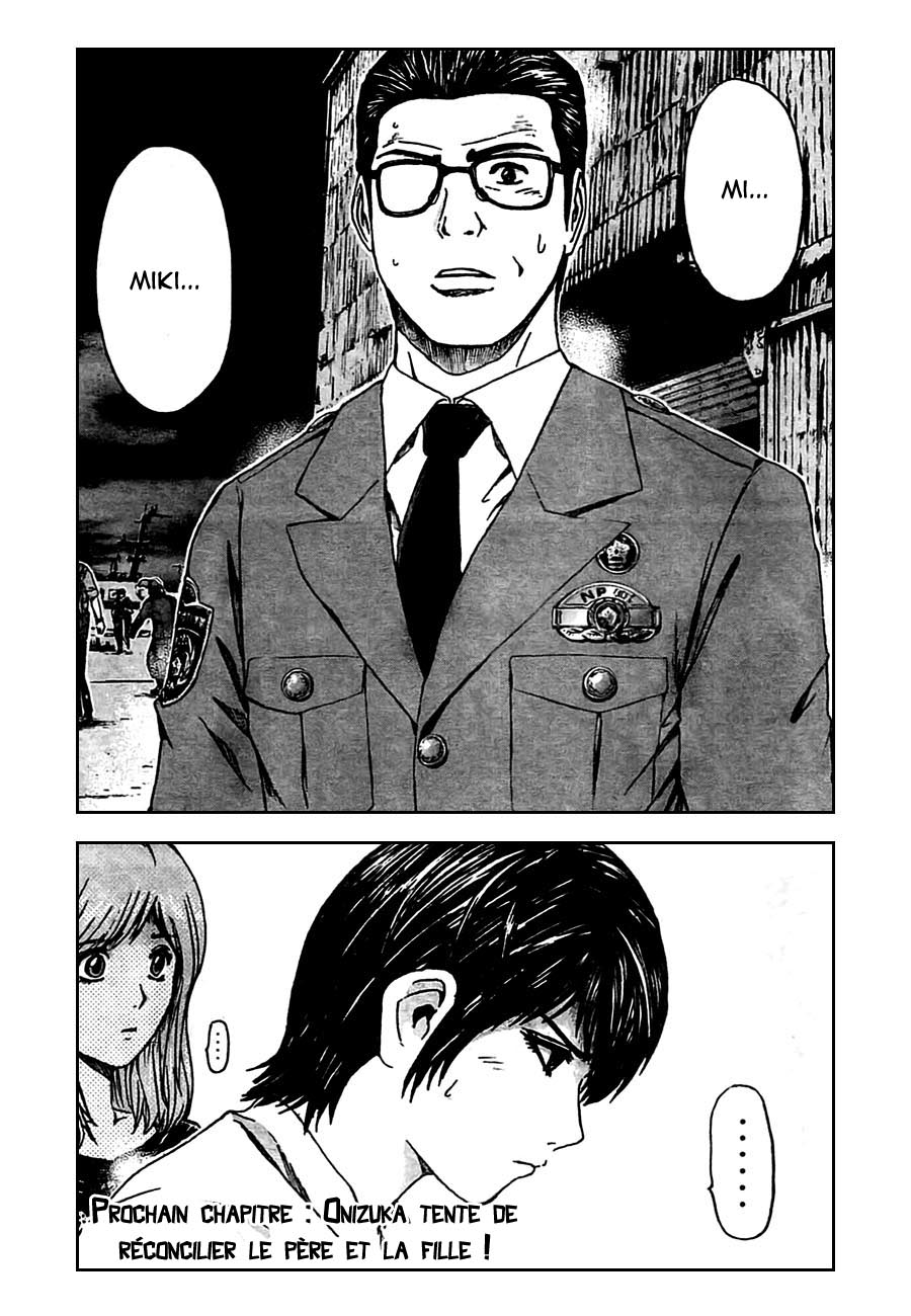 img GTO - Shonan 14 21